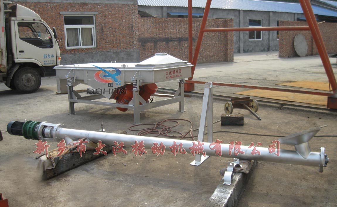 午夜精品久久久久久久与直线筛