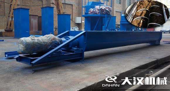 水泥午夜精品久久久久久久