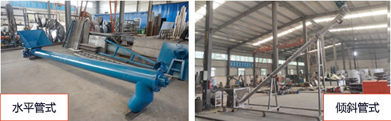 管式午夜精品久久久久久久图片