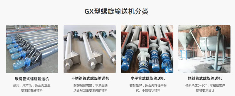 GX午夜精品久久久久久久型号