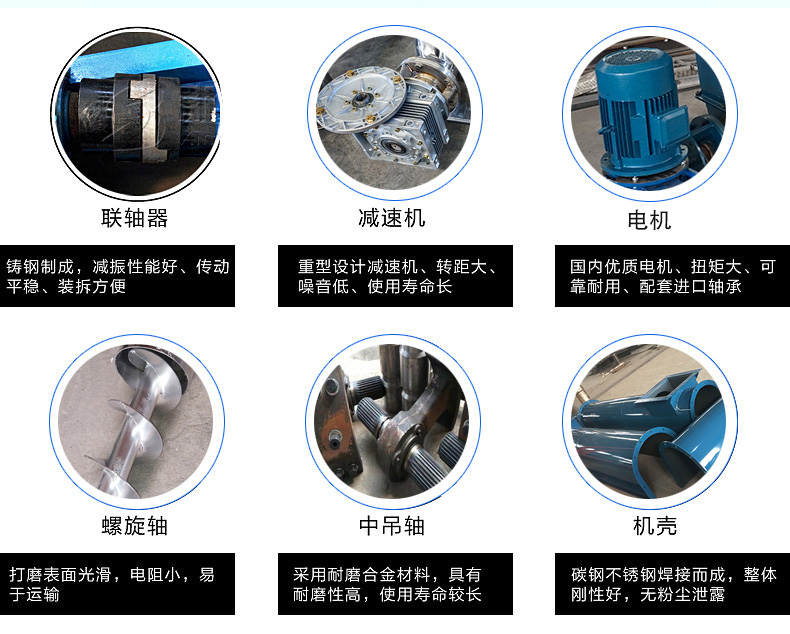 午夜精品久久久久久久配件图片