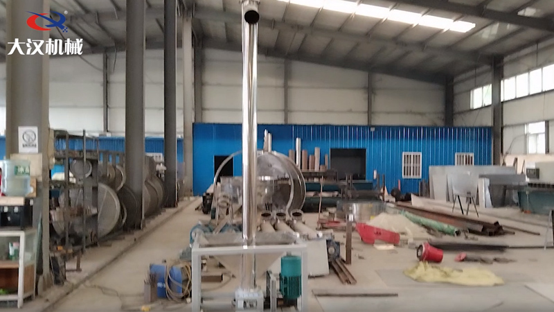 垂直立式午夜精品久久久久久久设备试机视频