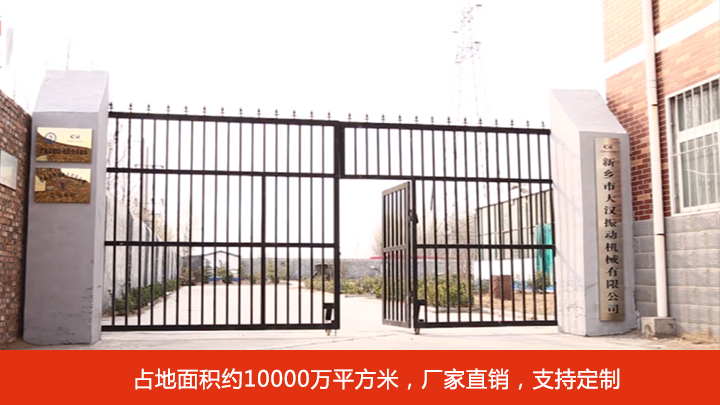 午夜免费福利APP管式午夜精品久久久久久久厂家图片