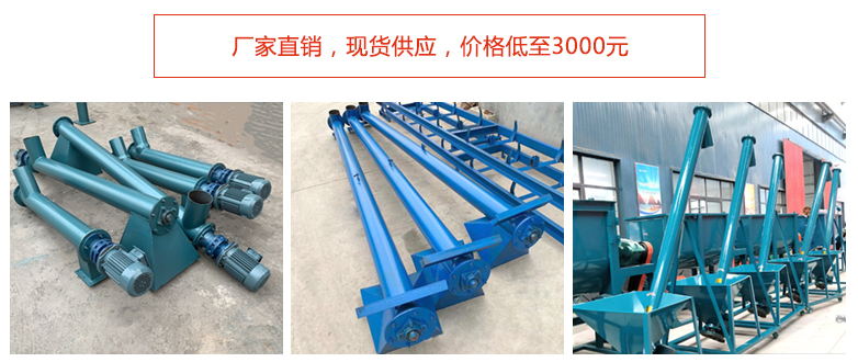 管式午夜精品久久久久久久价格3000元起。