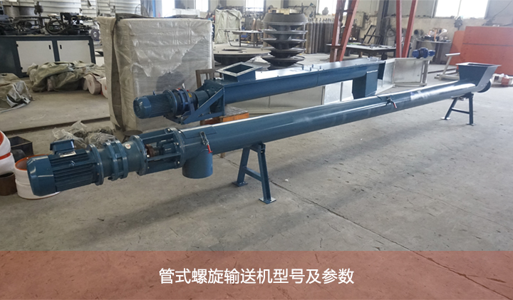 管式午夜精品久久久久久久图片