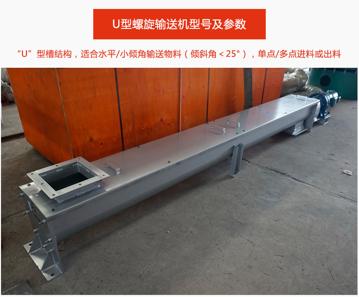 U型午夜精品久久久久久久介绍