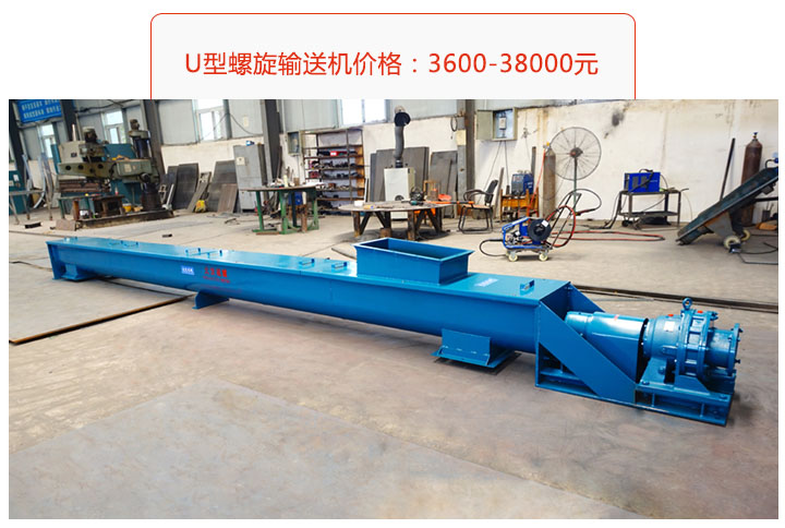 U型午夜精品久久久久久久价格、