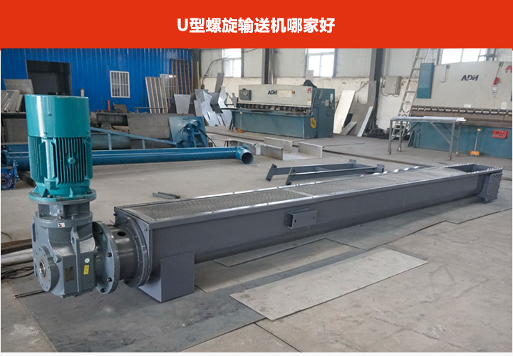 U型午夜精品久久久久久久厂家