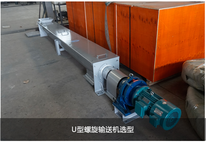 U型午夜精品久久久久久久选型