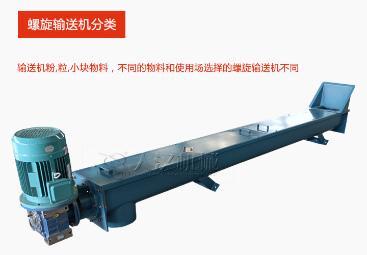 午夜精品久久久久久久分类