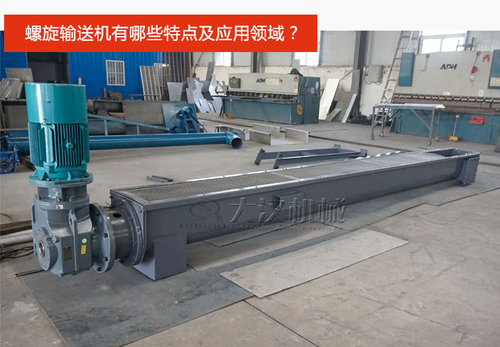 午夜精品久久久久久久