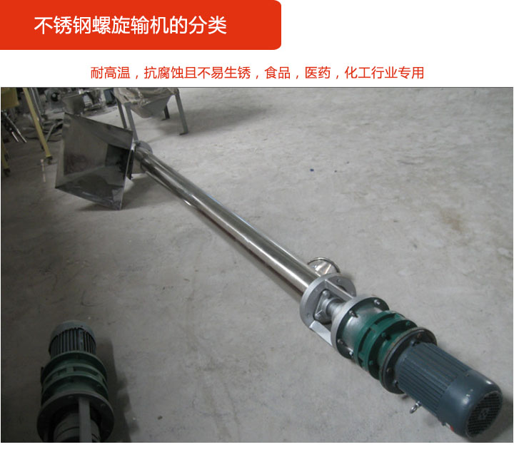 不锈钢午夜精品久久久久久久