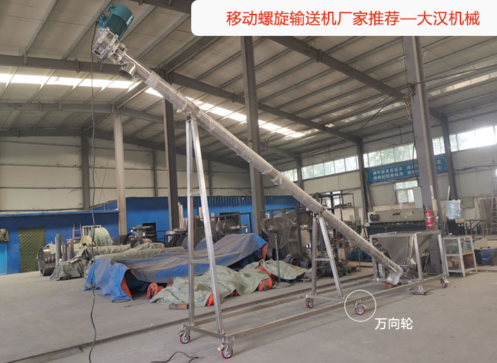 移动午夜精品久久久久久久