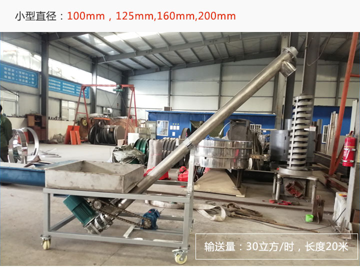 小型移动午夜精品久久久久久久