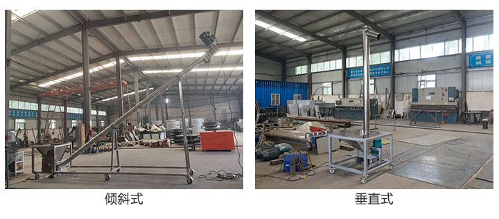 垂直和倾斜式移动午夜精品久久久久久久