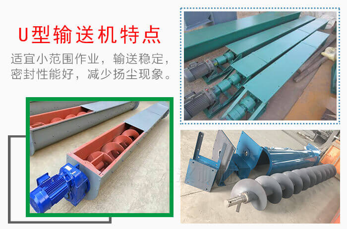 U型午夜精品久久久久久久特点