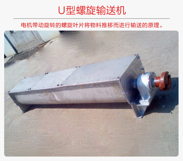 U型午夜精品久久久久久久