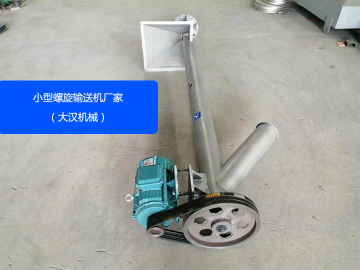 午夜免费福利APP机械小型午夜精品久久久久久久